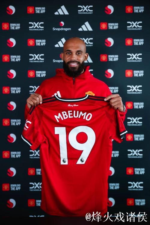 曼联谈判没有新进展，姆贝乌莫已经返回布伦特福德参加训练