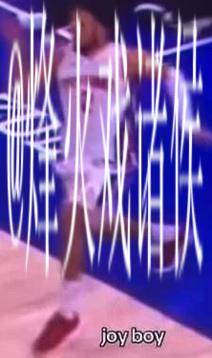 发挥出色!坎宁安全场三分10中6砍下32分4篮板10助攻1抢断 发挥出色!坎宁安全场三分10中6砍下32分4篮板10助攻1抢断