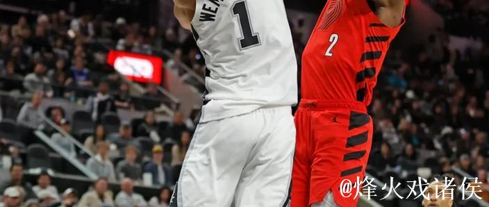 文班亚马复出30分阿尔达马制胜盖帽 马刺不敌灰熊 文班亚马复出30分阿尔达马制胜盖帽 马刺不敌灰熊