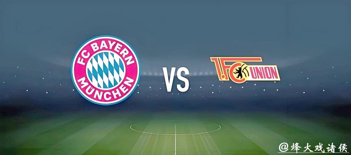 如何通过世界杯投注官方网站安全下注