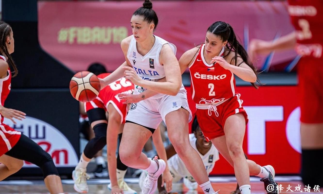 世界杯女篮视频直播